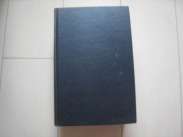 A112 prompt decision * almost unused *Oxford The Concise ENGLISH Dictionary 10TH EDITION hard cover / English-English dictionary 