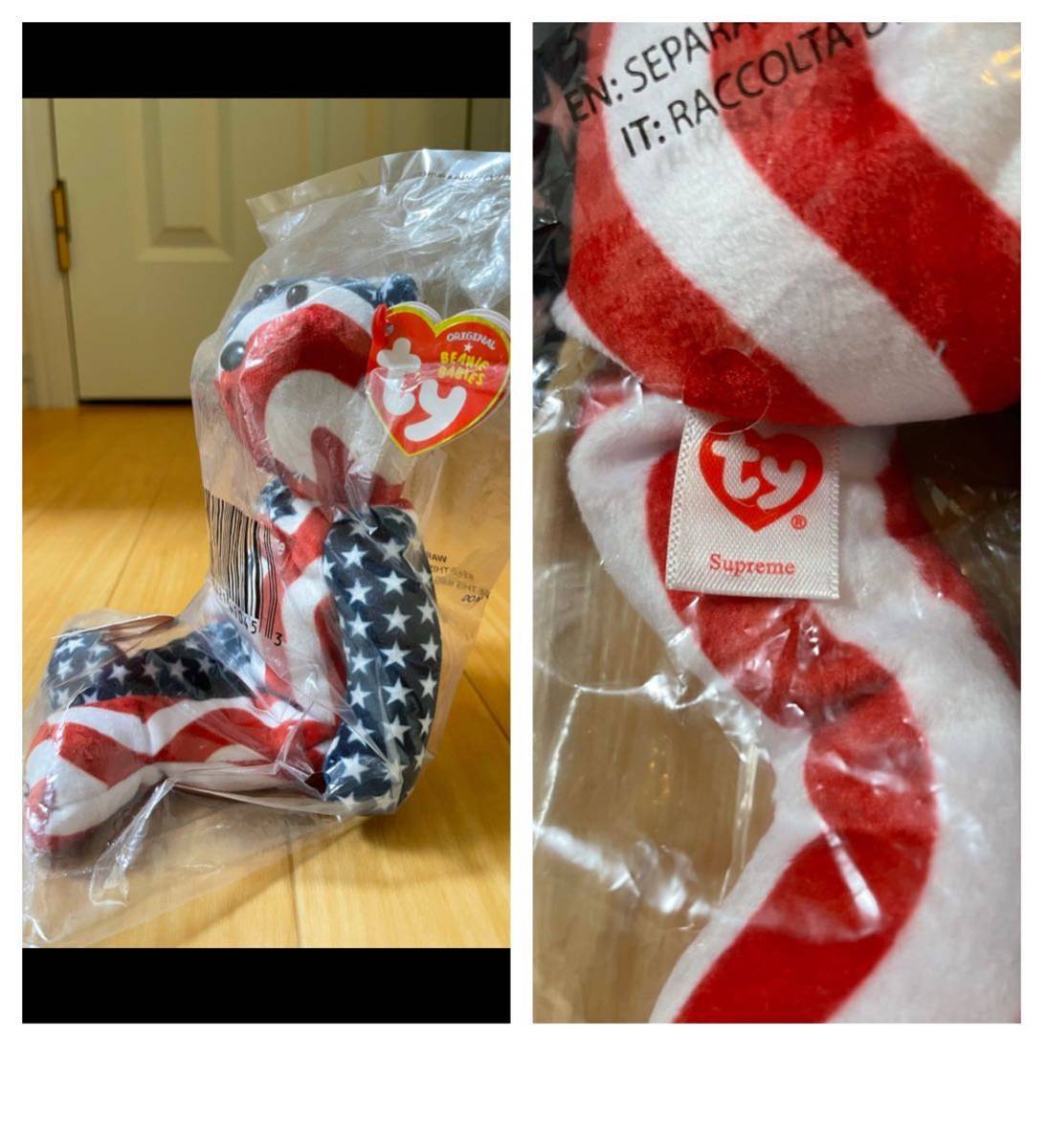 Supreme ty Beanie Baby Flag 22FW week1 シュプリーム タイ ビニー ベイビー フラグ クマ ぬいぐるみ 22AW 初期不良_画像6