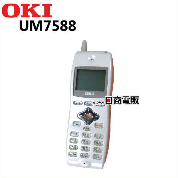 [ used ]UM7588( orange ) Oki Electric /OKI IPstageSX cordless telephone machine [ business ho n business use telephone machine body ]