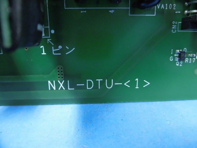【中古】NXL-DTU-(1) + E-DHCU-B(×2) NTT αNX-L ドアホン・テレコンユニット 【ビジネスホン 業務用 電話機 本体】_画像5
