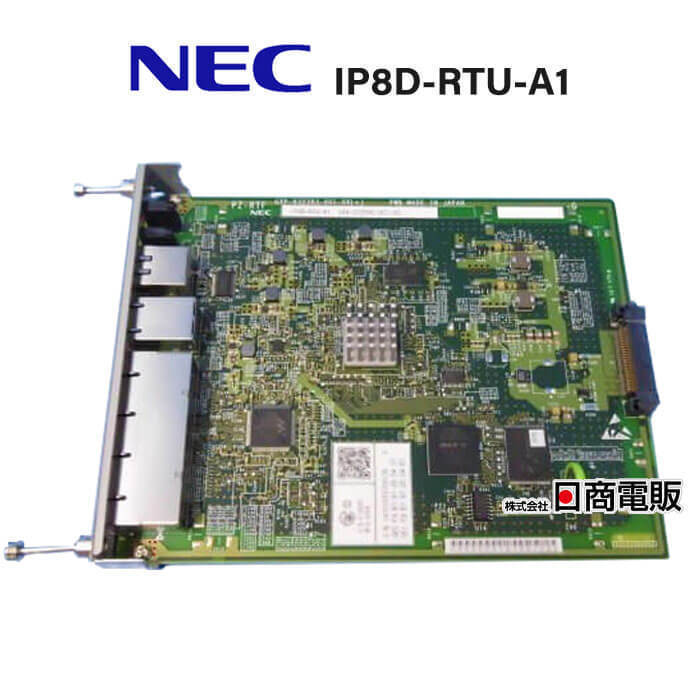 人気定番の ルーターユニット AspireWX NEC 【中古】IP8D-RTU-A1