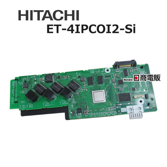 ET-4IPCOI2-Si HITACHI/日立 S-integral 4チャネルIPインタフェース2