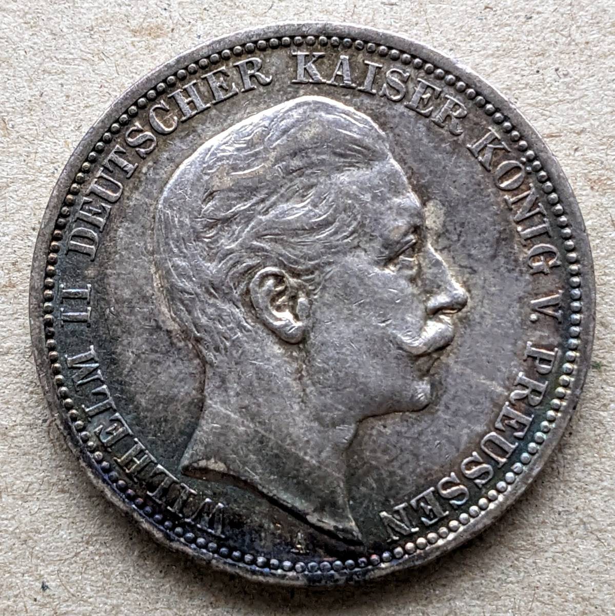 SALE/56%OFF】 1867年ドイツ帝国 ヴィルヘイム1世銀貨