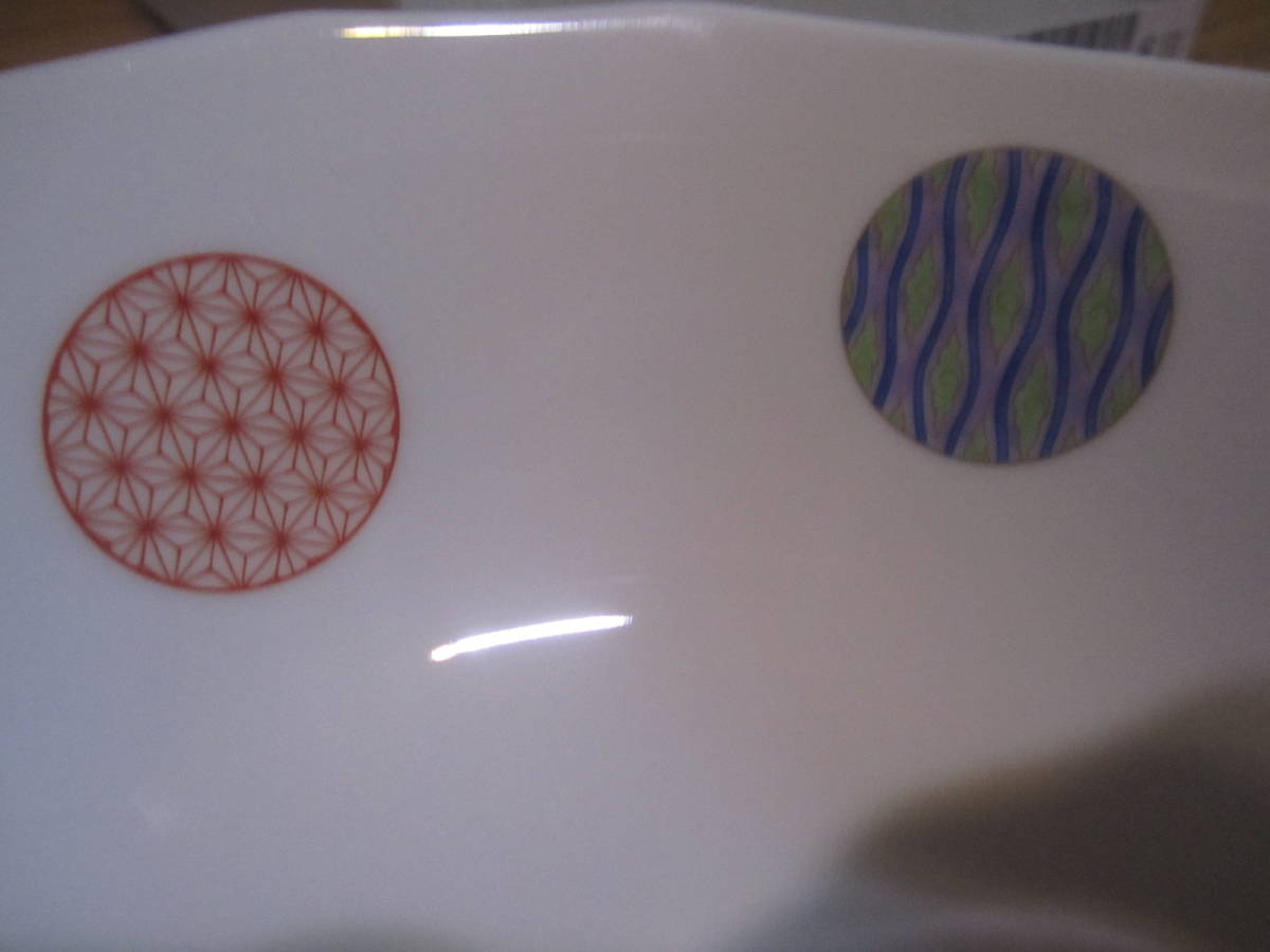 香蘭社　丸紋柄　中深鉢2枚セット（未使用）_画像4