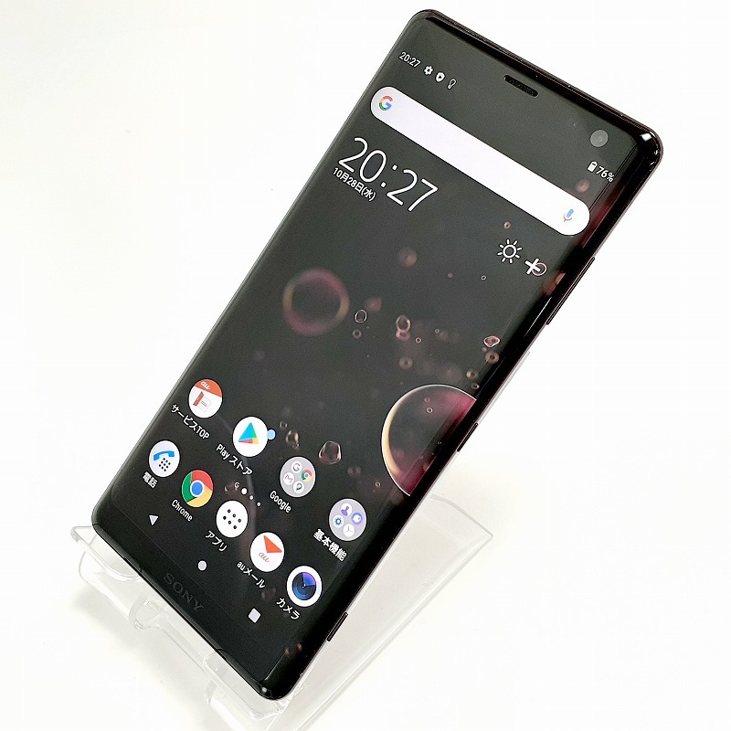 Xperia XZ3 3点セット 64GB 本体＋クリアケース＋保護ガラス エクスペリア ボルドーレッド SOV39 SIMフリー 