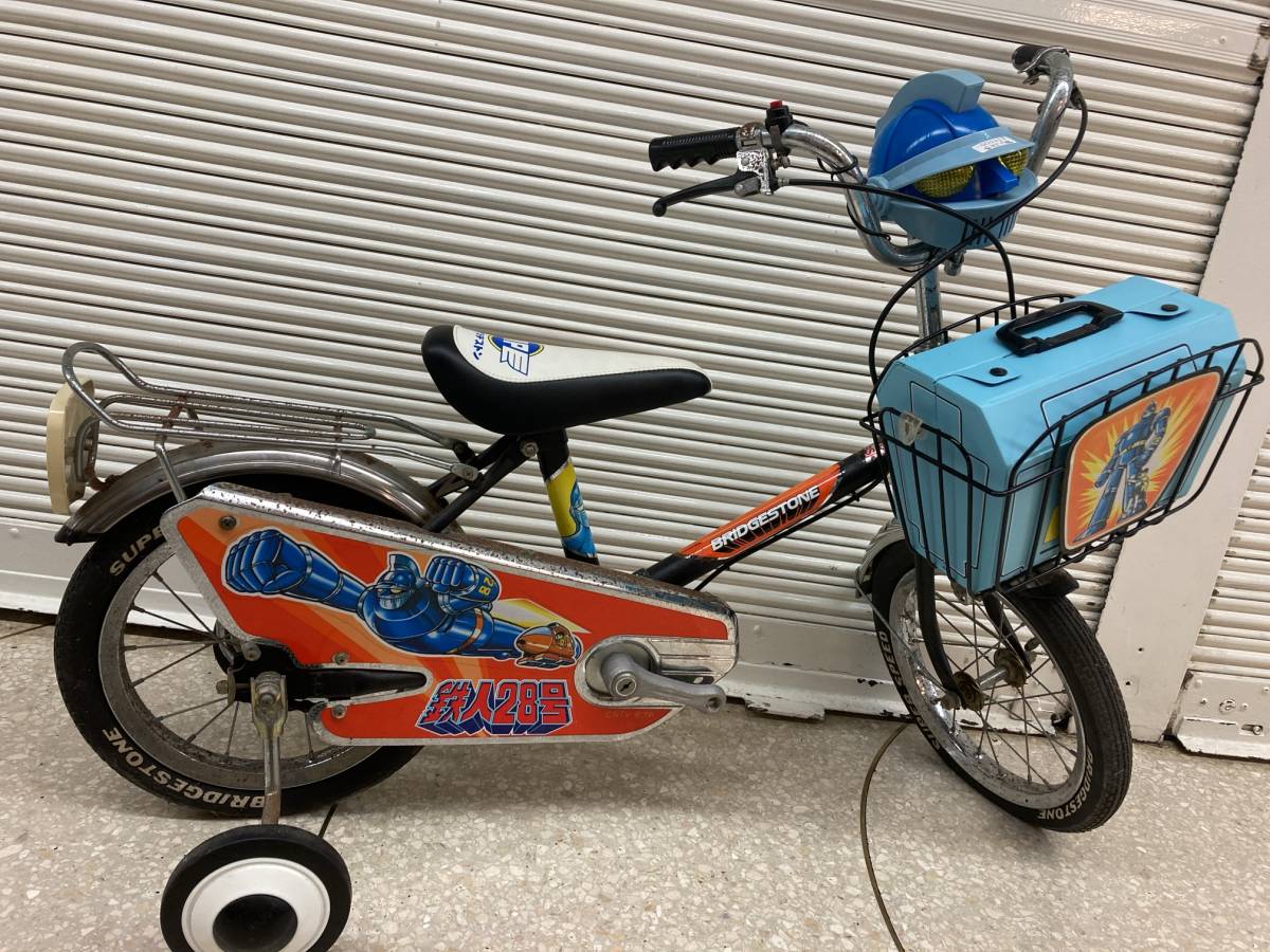 レア!! 昭和レトロ☆未使用 ブリジストン 鉄人28号 自転車 レア!! 昭和レトロ☆未使用 ブリジストン 鉄人28号 自転車