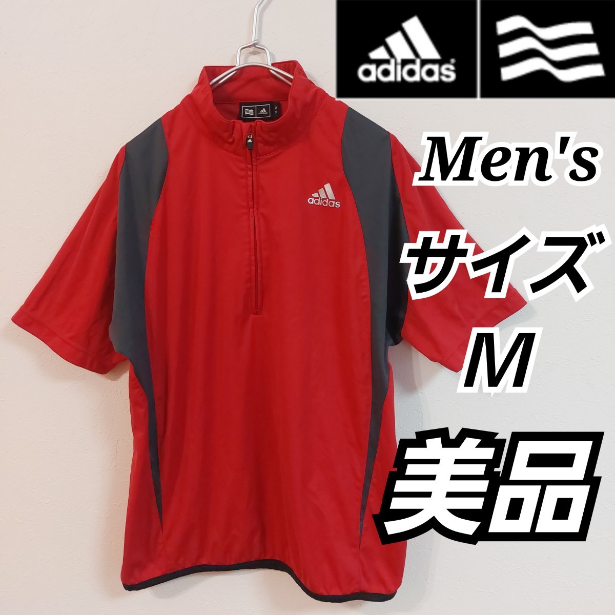 【adidas GOLF】美品/ナイロンハーフジップ半袖ゴルフウェア/メンズＭ テーラーメイド　アディダスゴルフ