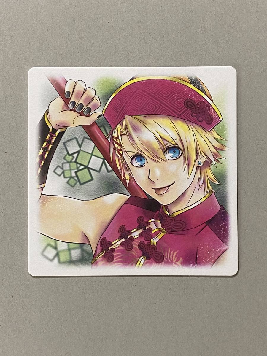 劇場版 うたの プリンスさまっ うたプリ マジloveスターリッシュツアーズ 2週目 来場者特典 入場者特典 イラストコースター 来栖 翔 の商品詳細 日本のオークション ショッピングサイトの代理入札 購入 From Japan 劇場版 うたの プリンスさまっ うたプリ マジloveスターリッシュツアーズ 2週目 来場者特典 入場者特典 イラストコースター 来栖 翔 の商品詳細 日本のオークション ショッピングサイトの代理入札 購入 From Japan