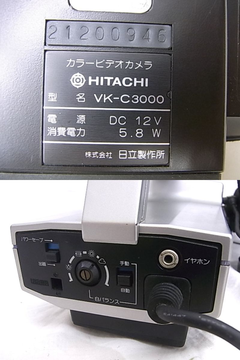 e8898 HITACHI VK-C3000 MOS MASTACS ヒタチ マスタックス ビデオカメラ ジャンク品 元箱の画像7