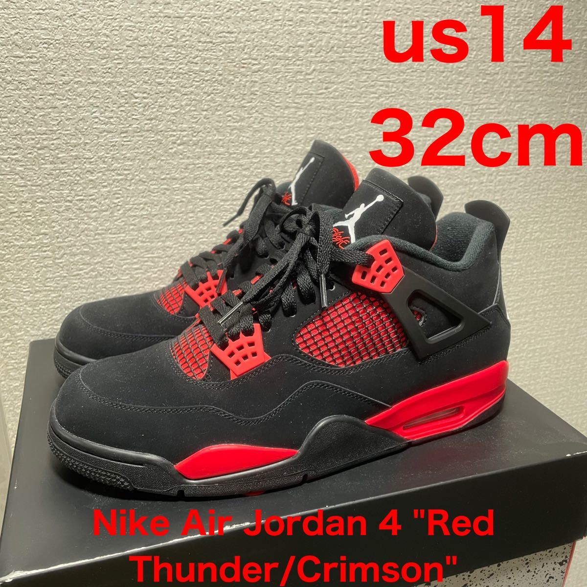 Air Jordan 4 Red Thunder レッドサンダー クリムゾン-