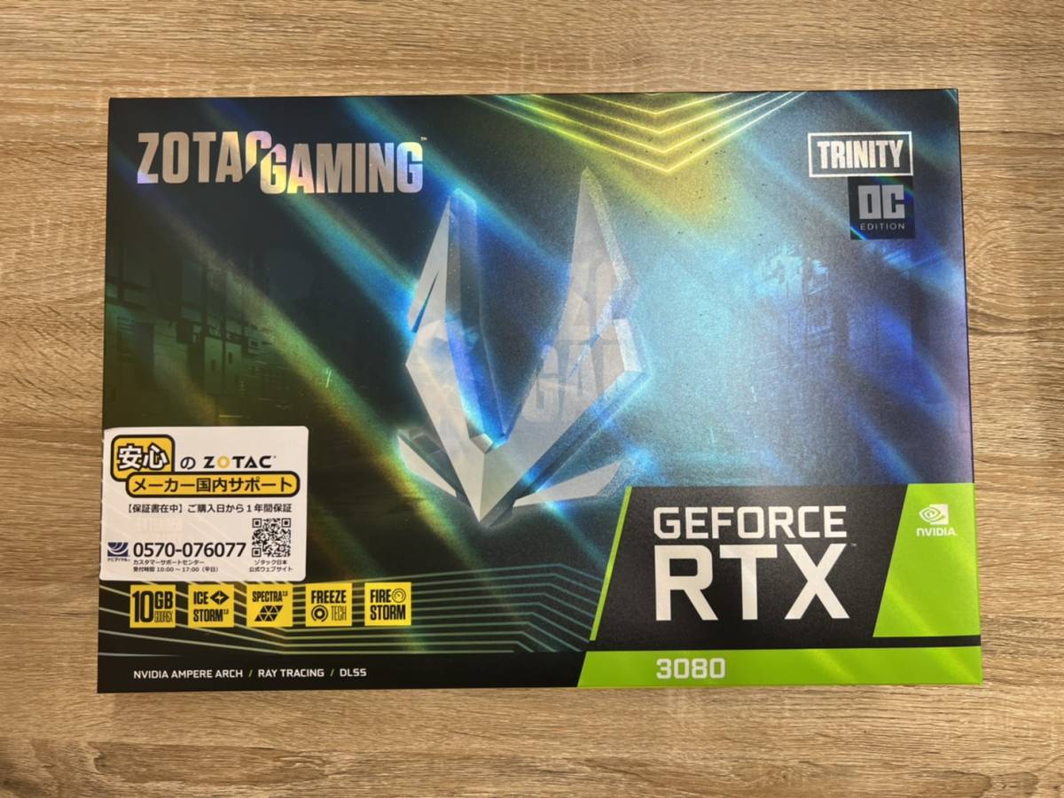 非LHR ZOTAC RTX3080 TRINITY OC10GB 320BIT GDDR6X【動作確認済み