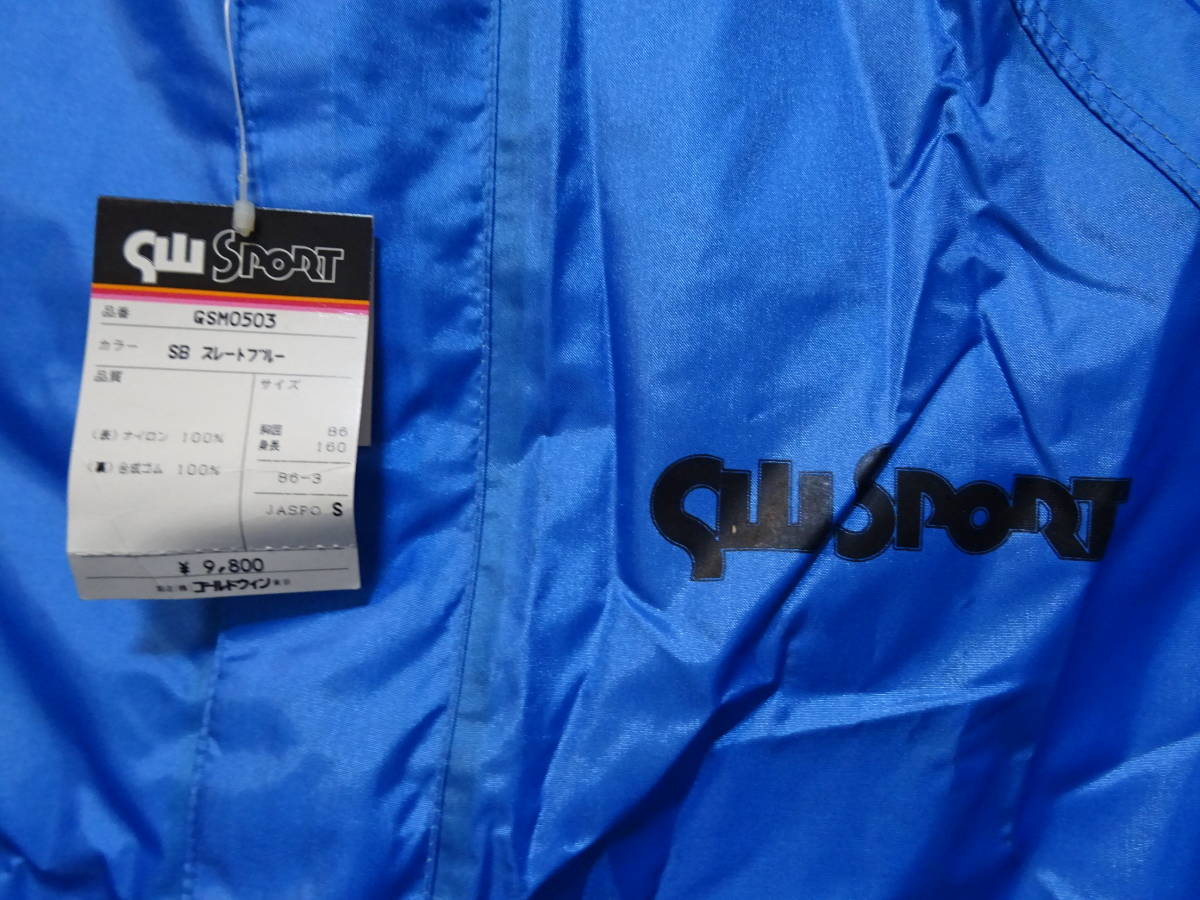 GW SPORTS ゴールドウイン Sサイズ レインウエアー 合羽 GSM0503