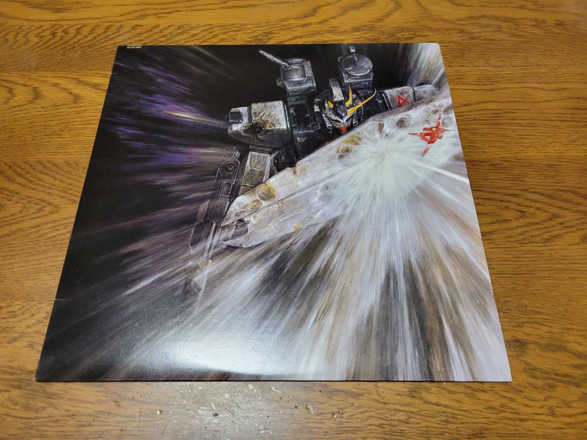 希少盤 機動戦士ガンダム 逆襲のシャア オリジナル・サウンド・トラック レコード mng-radio.com