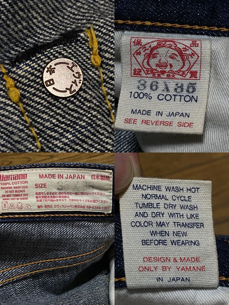 EVISU エヴィス エビス LOT 2002 No2 レッドカモメペイント セルビッチ 注目の Evisu ジーンズ 日本製 Japan in made エビス 36×36 デニム/ジーンズ