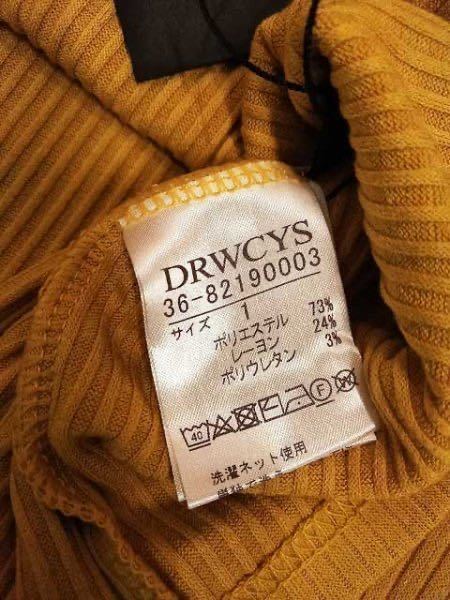 ap2576 ○送料無料 新品 DRWCYS ドロシーズ ノースリーブ カットソー Mサイズ マスタード イエロー クルーネック 切り替え カジュアル_画像9