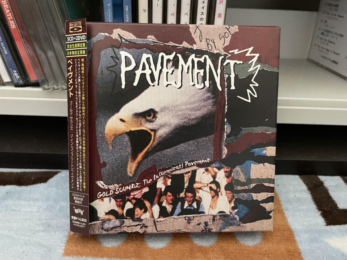 【CD】pavement / ゴールド・サウンズ:ジ・イン(コンプリート)ペイヴメント(5CD+2DVD) 中古