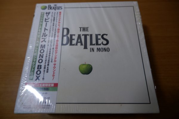 よ5-091<帯付CDBOX/13枚組/盤未開封/初回生産限定盤>ビートルズ