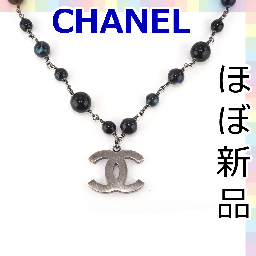 極美品】シャネル CHANEL ネックレス 10A ココマーク ペンダント