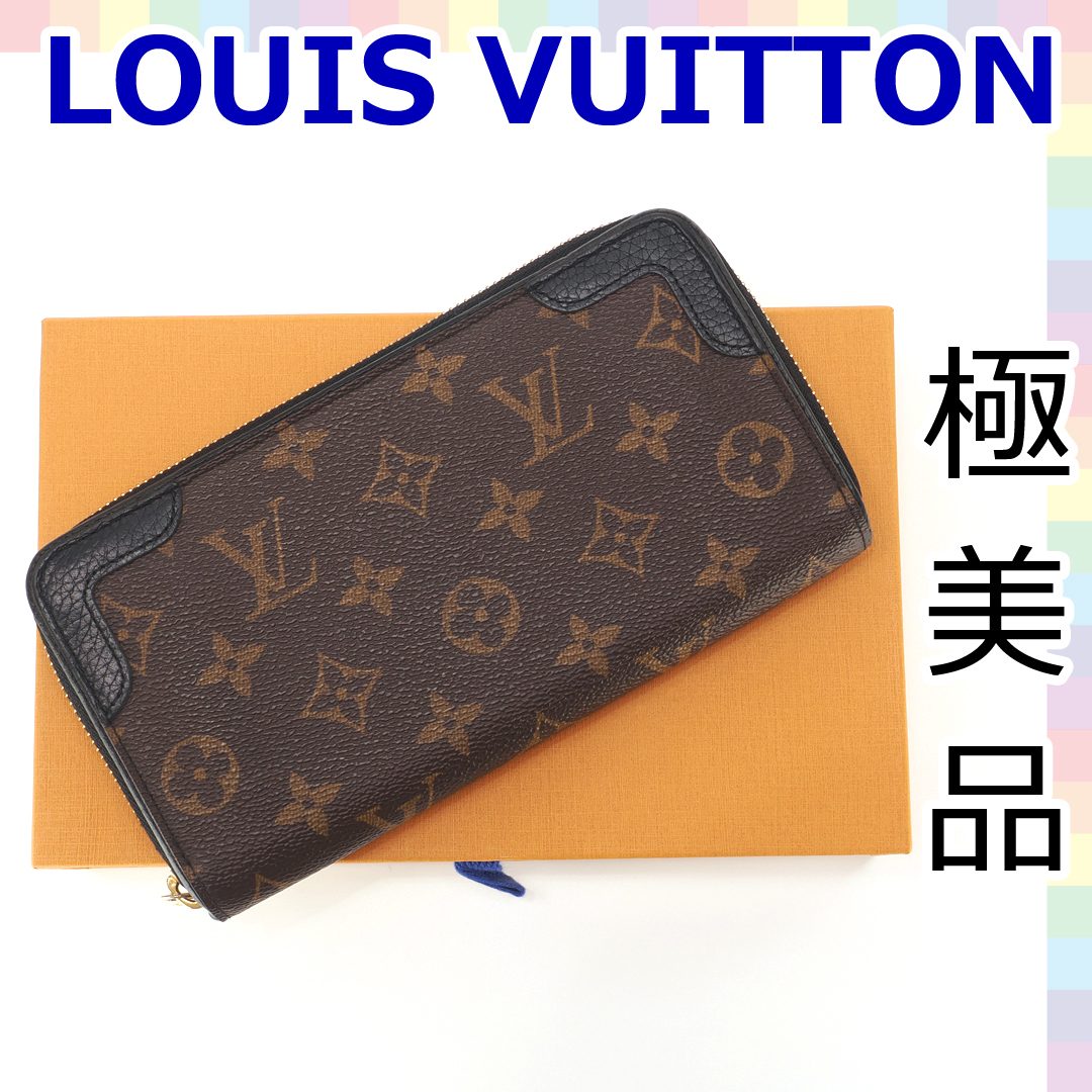 極美品】ルイヴィトン LOUIS VUITTON モノグラム レティーロ ジッピー