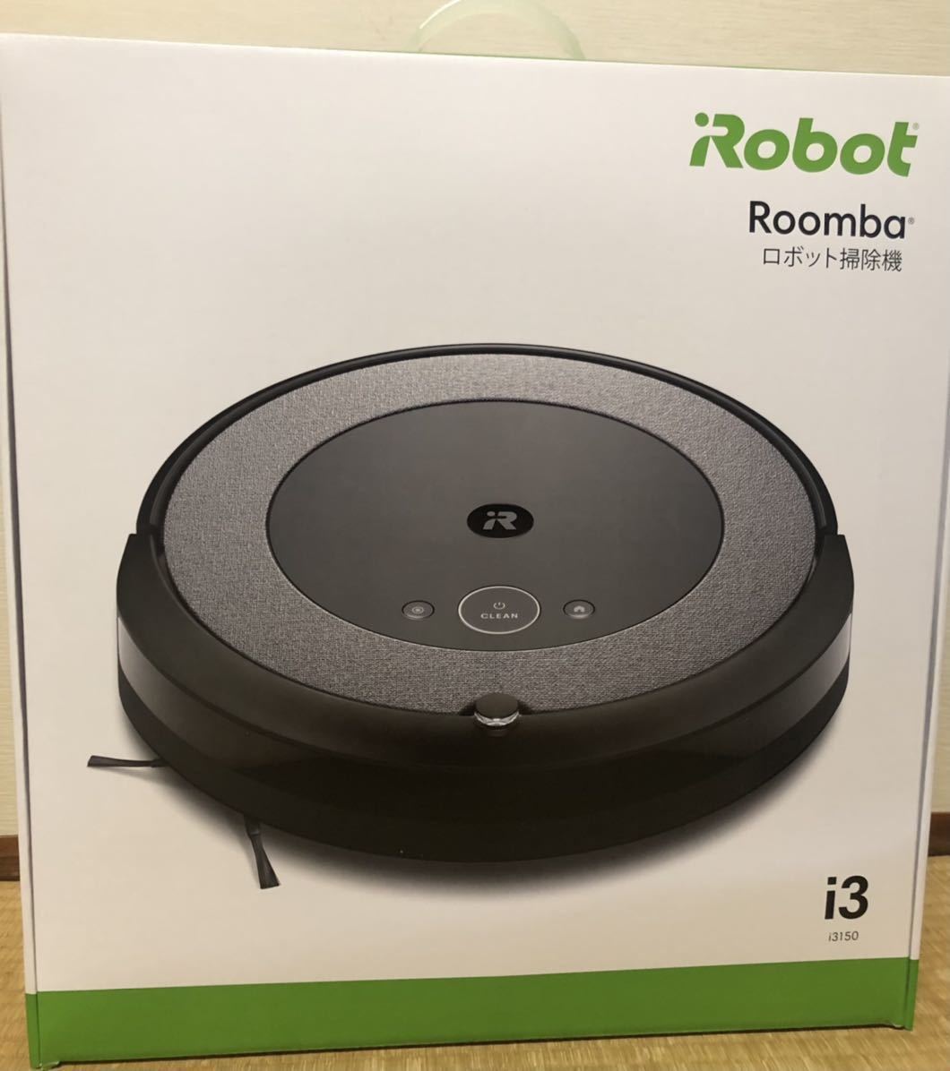店内全品ポイント2倍!! 【 ルンバ i3+ アイロボット 】未使用未開封品