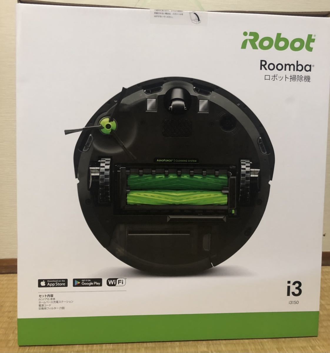 本店は クリーナー 【未開封品】iRobot クリーナー incontact.com.sg