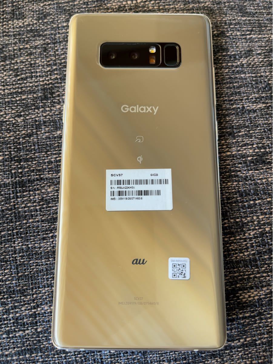 Galaxy Note8 ゴールド au GALAXY note8 64GB au SIMフリー GOLD|Yahoo!フリマ(旧PayPay