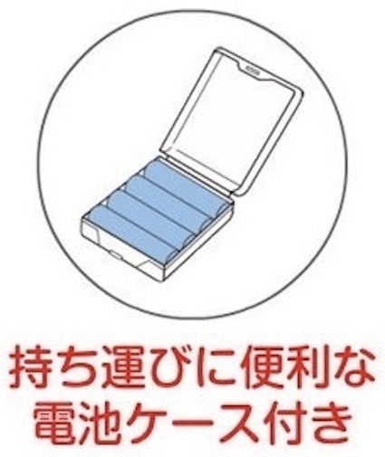 #1 jpy ~ selling up # Eneloop Pro rechargeable battery { single 3×1 2 ps * single 4×1 2 ps }(BK-3HCD/4C*BK-4HCD/4C) high-end model Nickel-Metal Hydride battery new goods unopened 