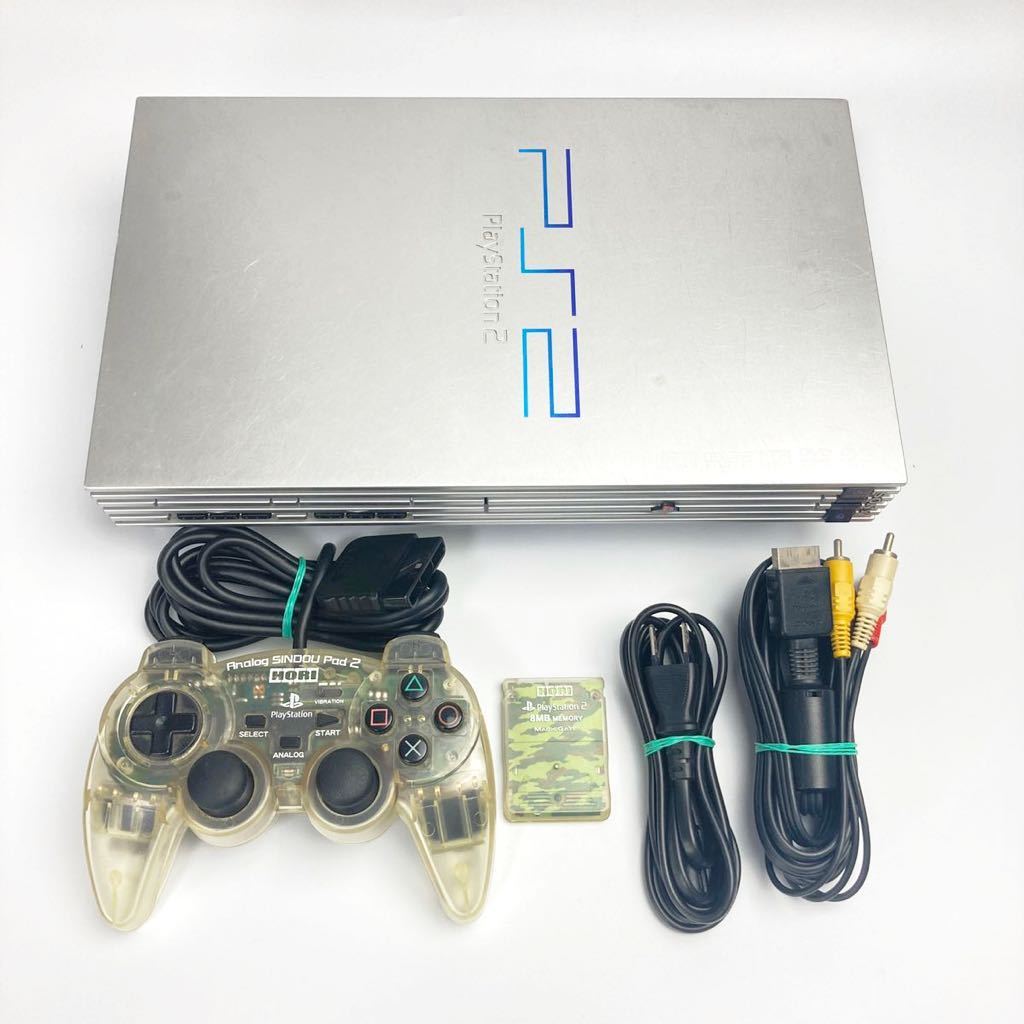 動作確認済み 希少カラー サテンシルバ― PS2 本体セット 動作確認済み 希少カラー サテンシルバ― PS2 本体セット