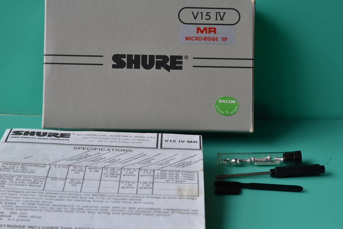 Shure MM型カートリッジ V15 Type Ⅳ-MR 長期防湿保管 新品