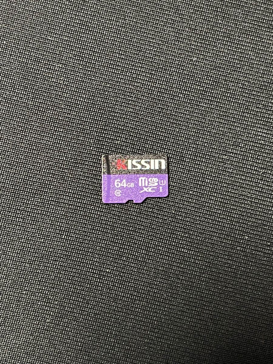MicroSDカード TFカード 64GB クラス10 台湾製 20枚 SDXC