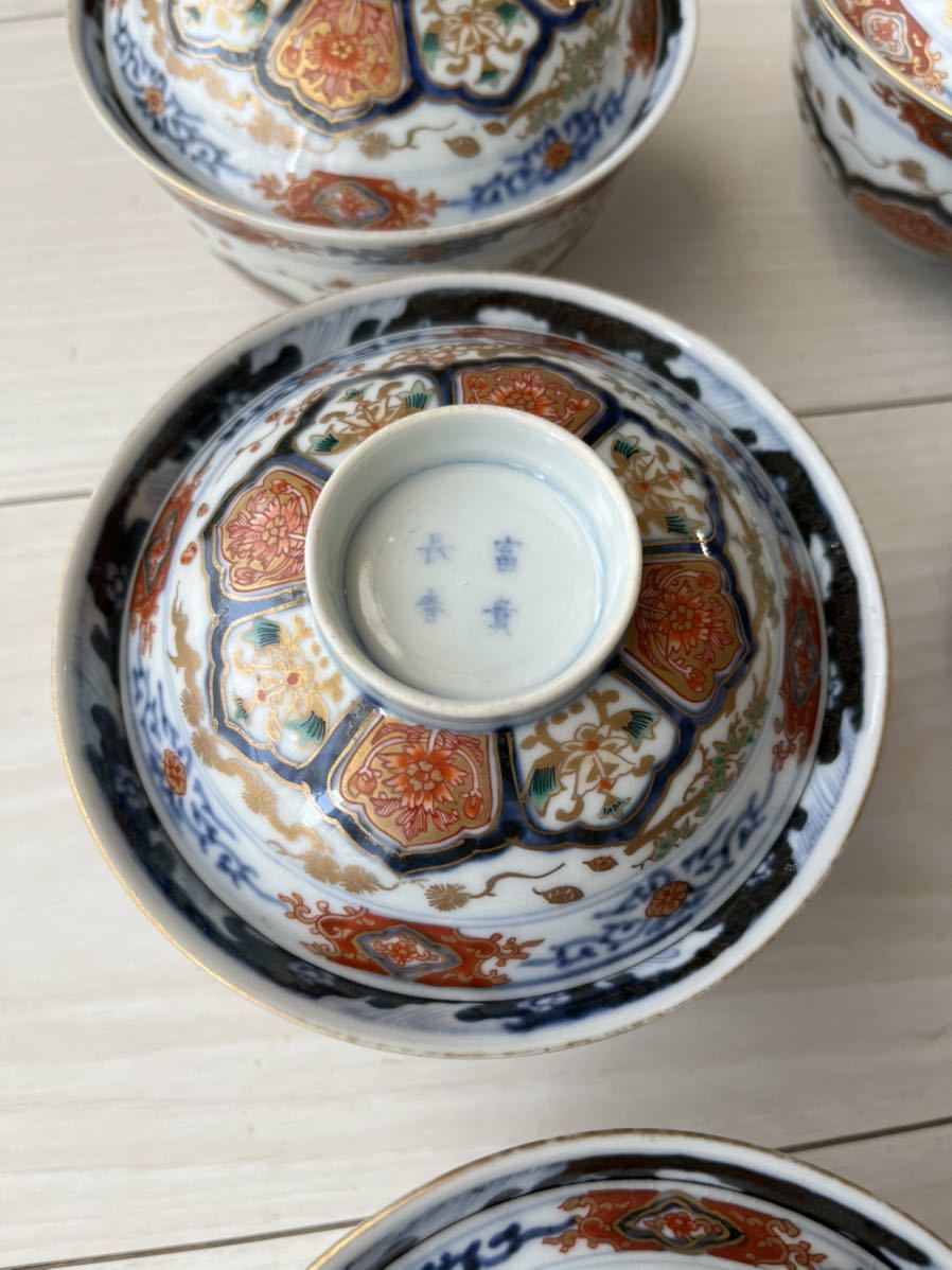 富貴長春/伊万里焼色絵染付金彩松竹梅鳳凰文皿9客/茶碗古伊万里 富貴長春/伊万里焼色絵染付金彩松竹梅鳳凰文皿9客/茶碗古伊万里