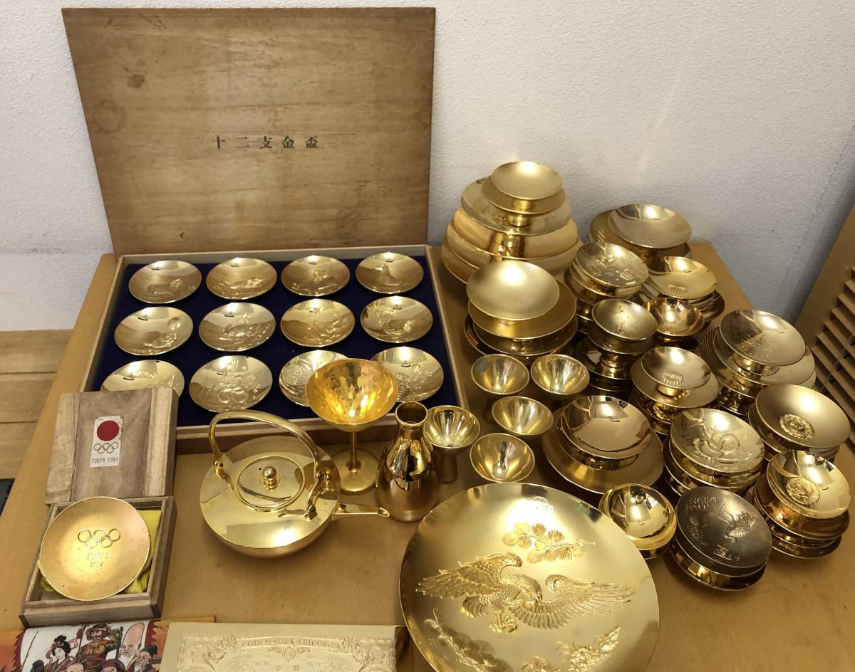 24KGP刻印入 松竹梅 金杯 縁起物 盃重量162.6g ❤️最初の