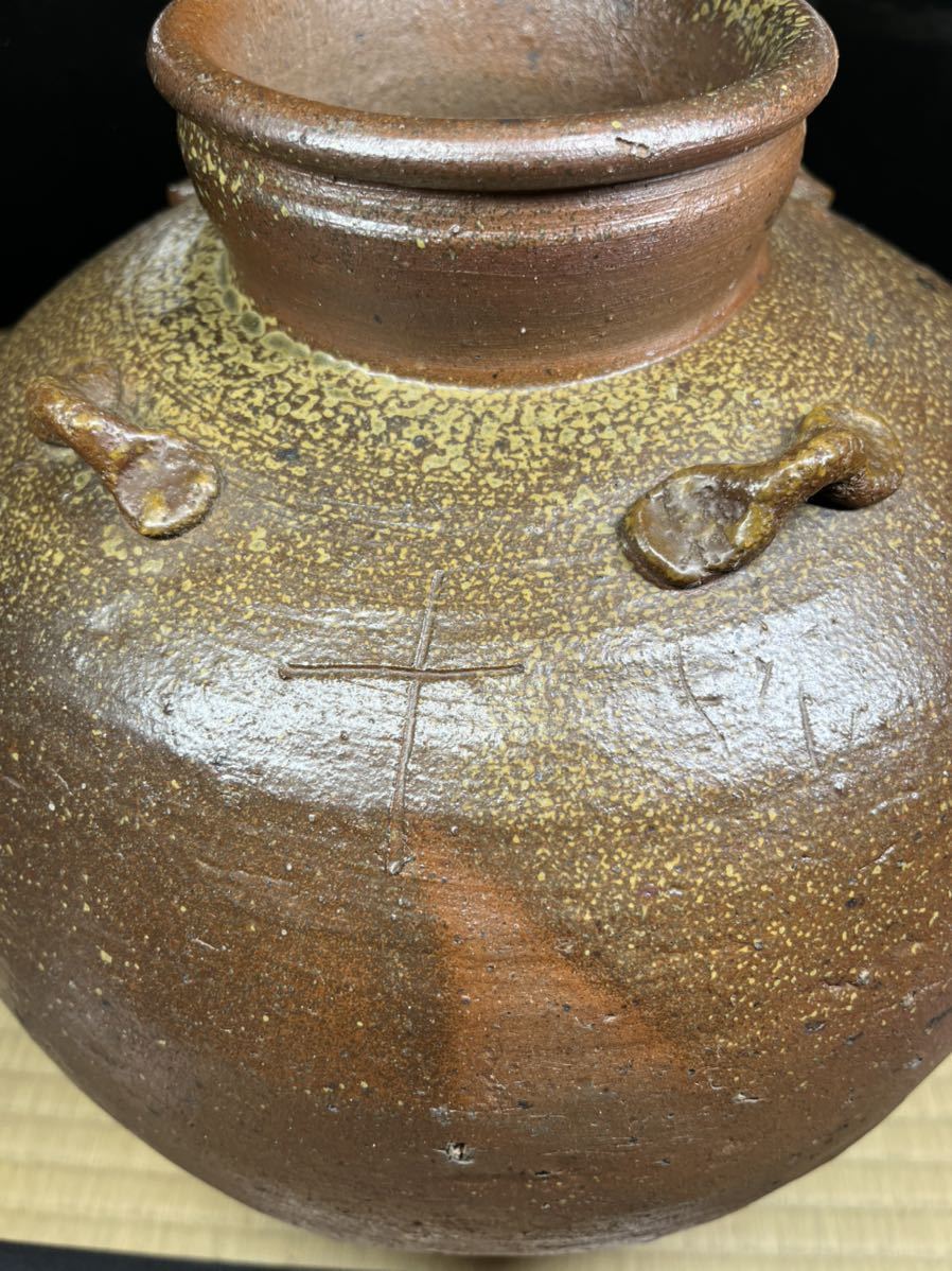 古備前 桃山時代 四耳 葉茶壺 葉茶壷 茶道具 陶印 十へ 本物保証 無傷