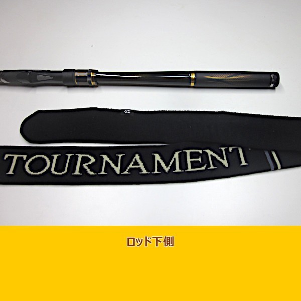 DAIWA16 トーナメント磯 AGS 1.5-53 品番06576088【中古/3回使用品】_画像4