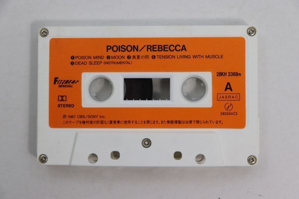 ■カセットテープ■Ｐｏｉｓｏｎ■レベッカ■中古■_画像6