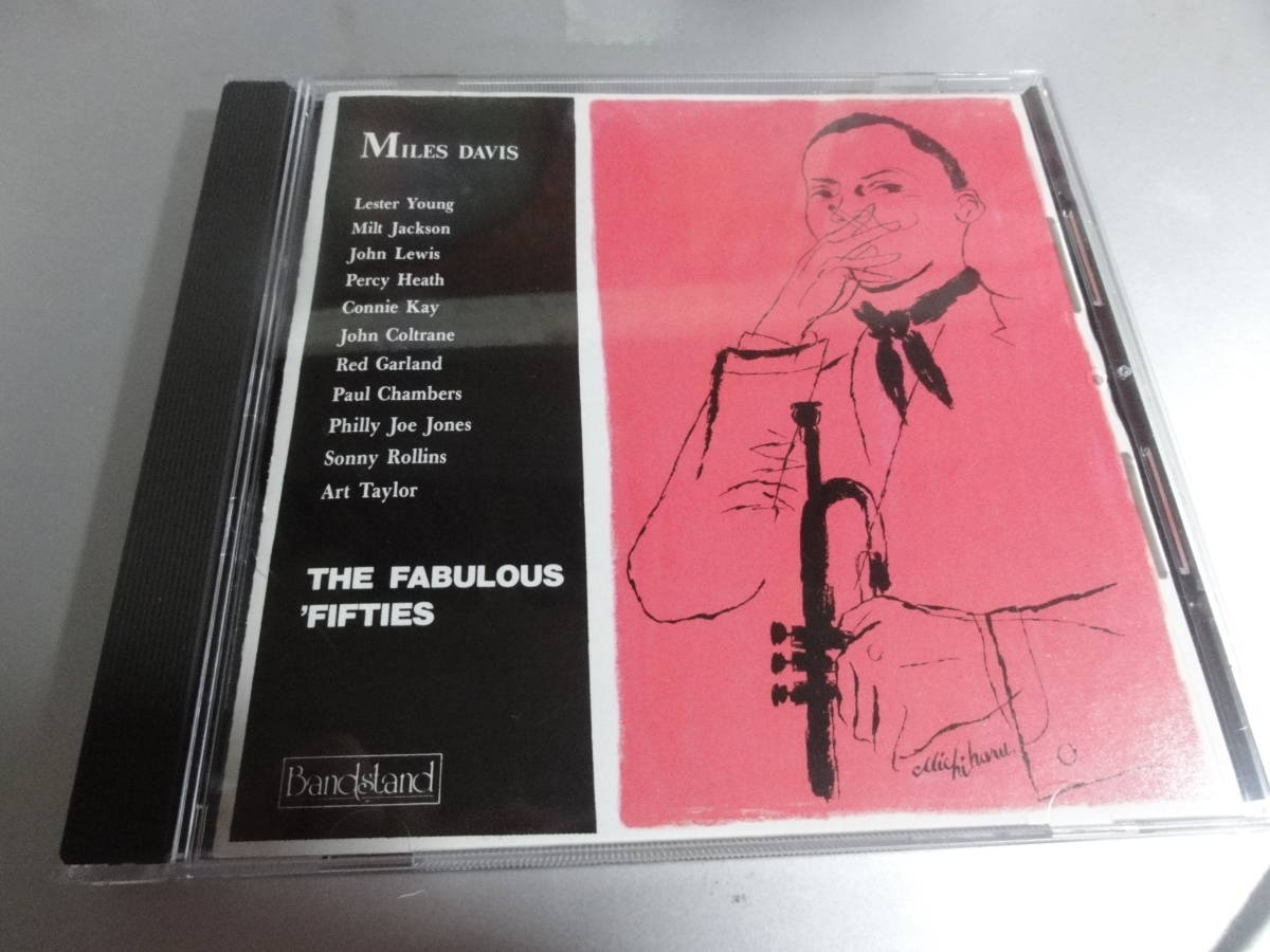 MAILES DIVES　　マイルス・デイヴィス　 THE FABULOUS FIFTIES 　　 国内盤