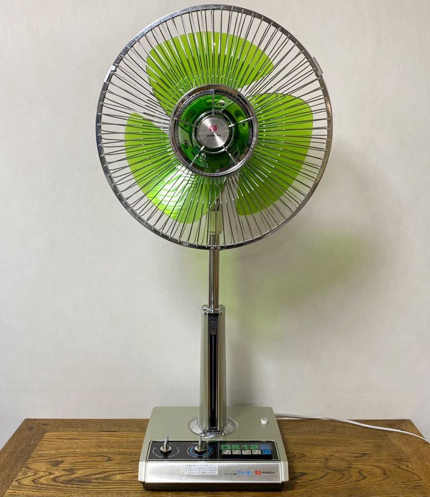 【昭和レトロ本物】 HITACHI 扇風機 インテリア用 i-img885x1024-