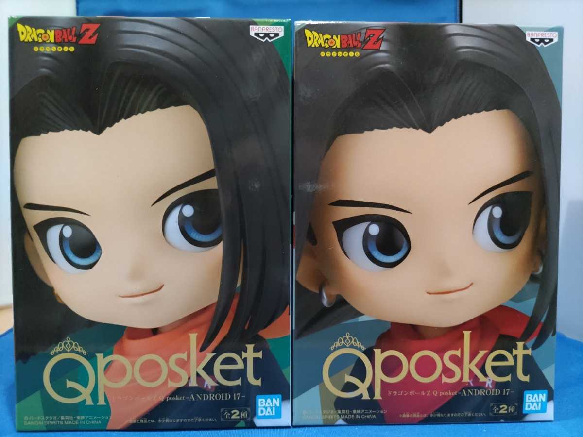 即決価格 全2種セット【新品】ドラゴンボールZ Q posket ANDROID 17 フィギュア 人造人間17号 Q posket まとめて 国内正規品 同梱可能_画像1