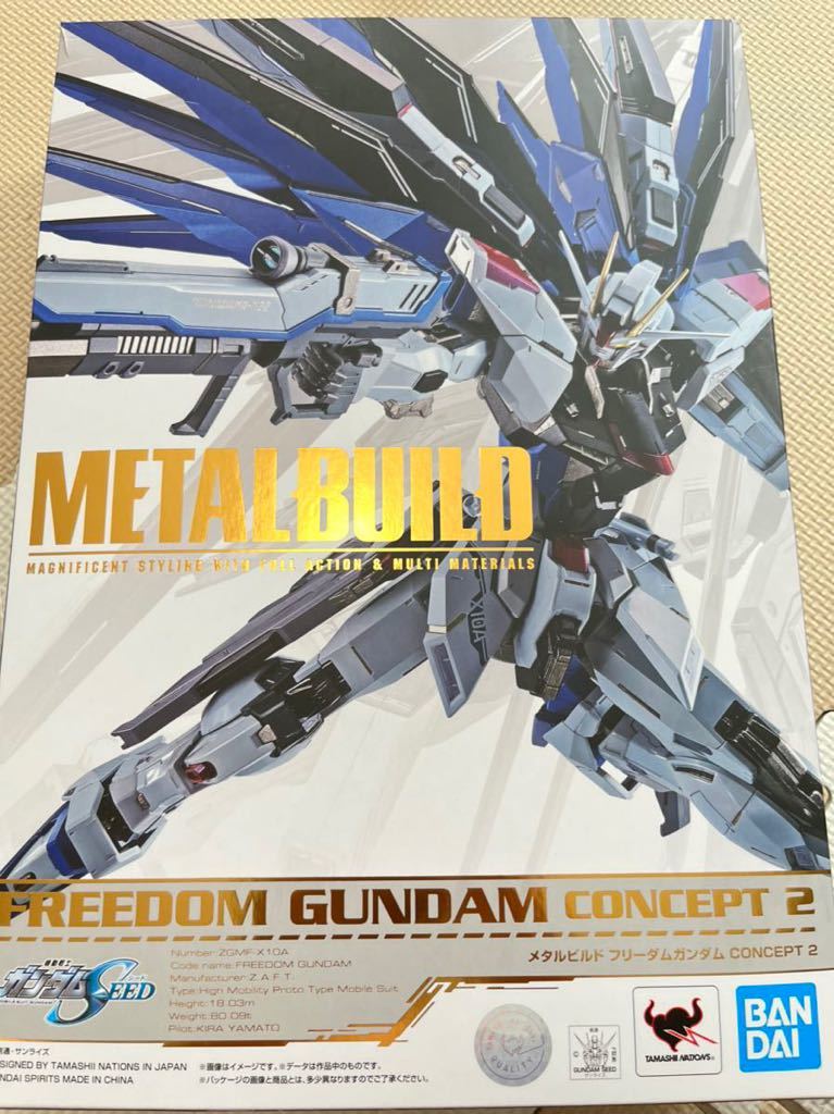 格安即決 メタルビルド メタルビルドフリーダムガンダムコンセプト2 プラモデル フリーダム 美しい ガンダム コンセプト2 - www