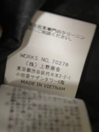 未使用 新品 SCHOTT ショット EDIFFICE エディフィス 別注 未使用 新品 SCHOTT ショット EDIFFICE エディフィス 別注