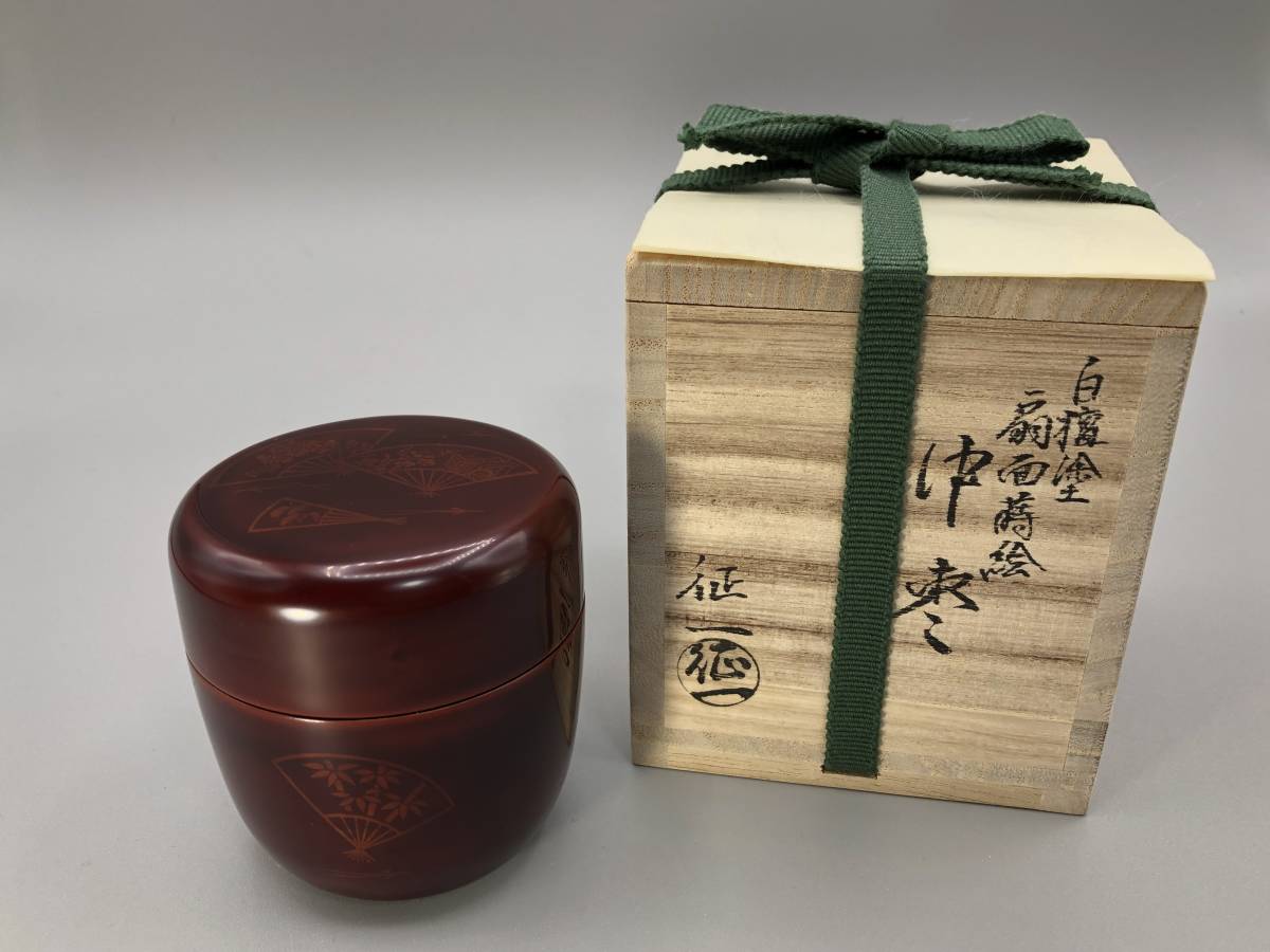 茶道具 山中塗 早見征一作 白漆 扇面流水蒔絵 平棗 共箱 V 6844 Yahoo!オークション - 茶道具(未使用)「早見征一」 白檀塗