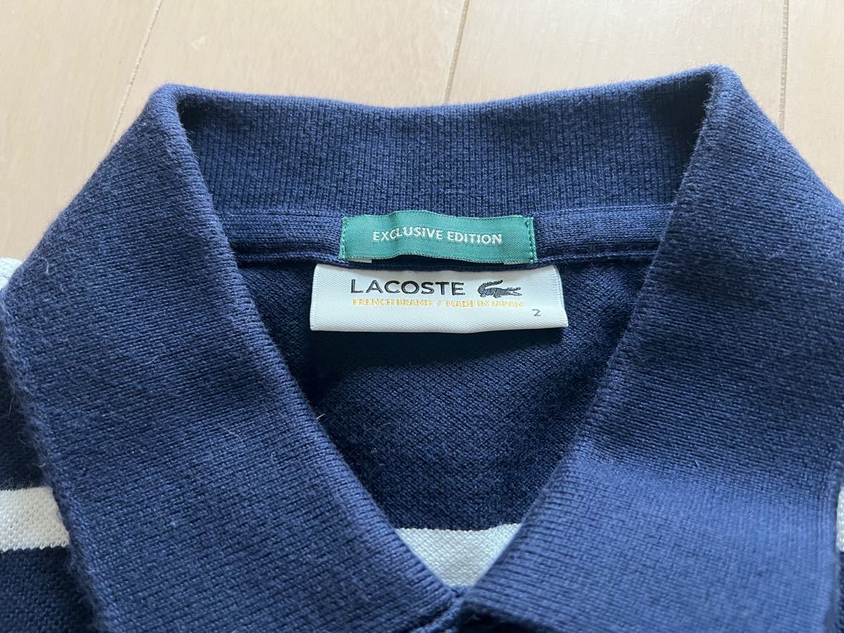 LACOSTE ラコステ ポロシャツ ネイビー ボーダー サイズ2|Yahoo