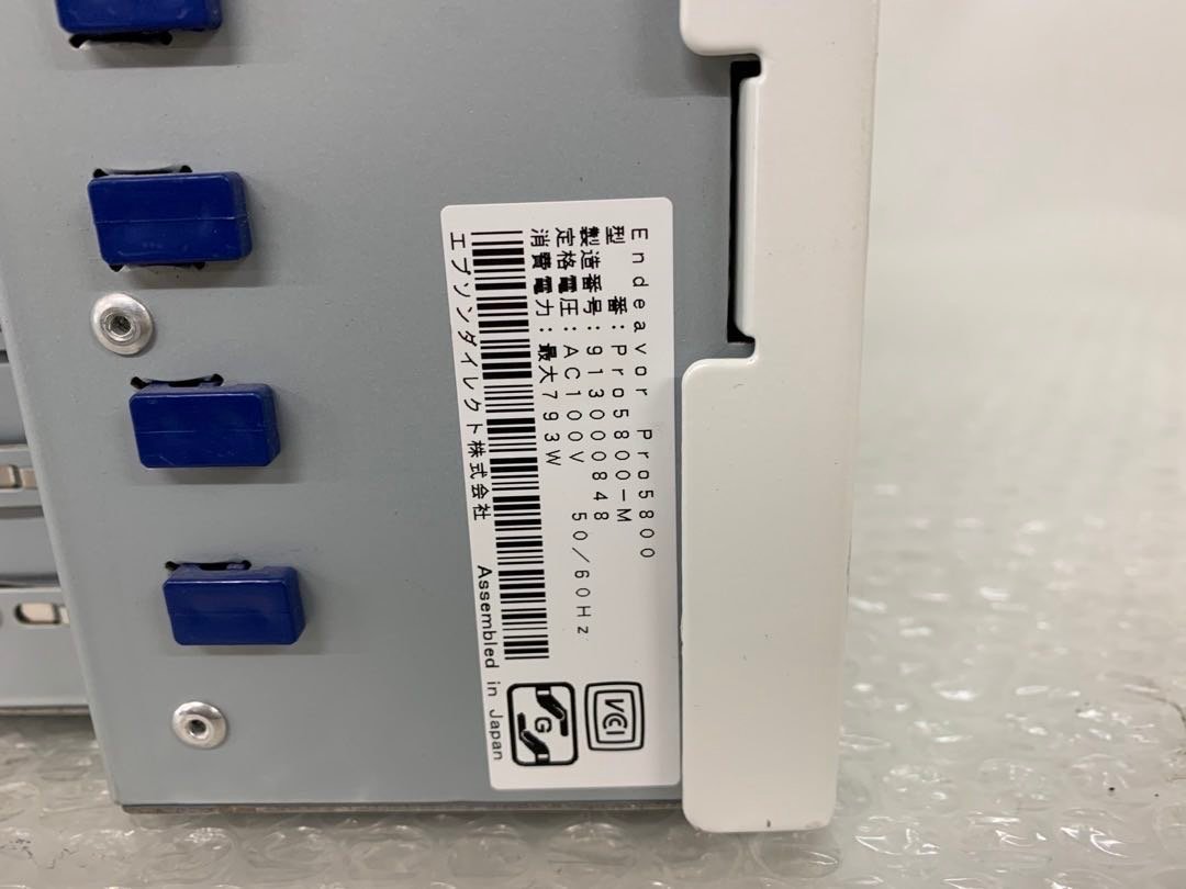 EPSON】Endeavor Pro5800-M Core i7-6700K メモリ32GB SSD1TB+HDD2TB