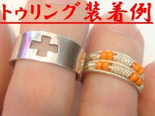  pair finger for ring super-discount tu ring (14) 2 ream silver 925 pin key ring also 