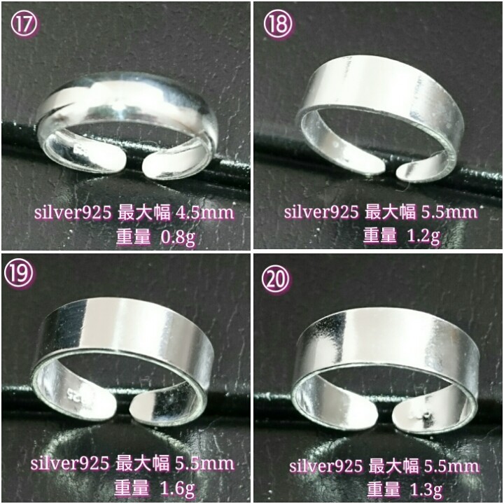  pair finger for ring super-discount tu ring (14) 2 ream silver 925 pin key ring also 