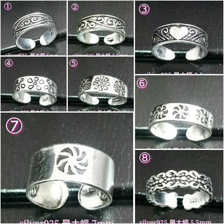  pair finger for ring super-discount tu ring (14) 2 ream silver 925 pin key ring also 