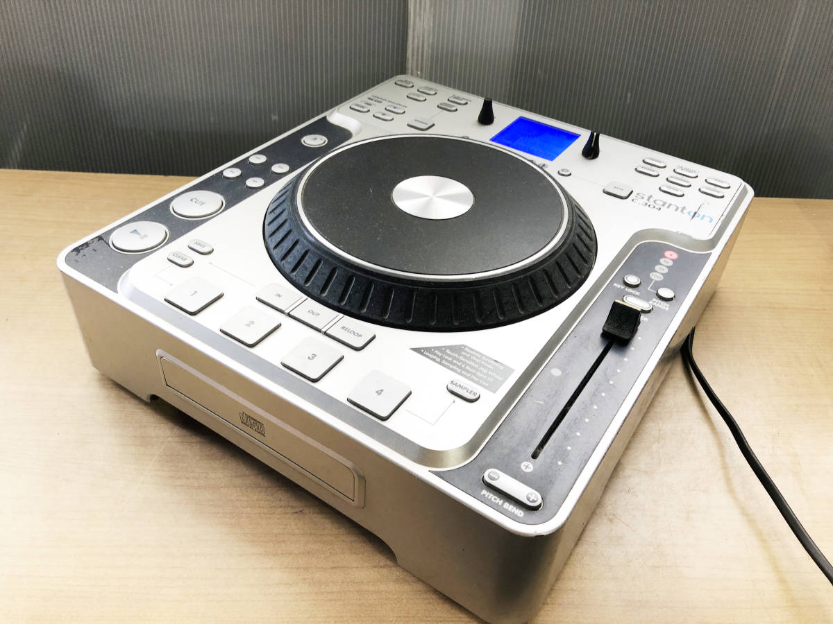 ブリヤンテス・レッド 【激レア】Stanton CDJセット C303 M202 音出し