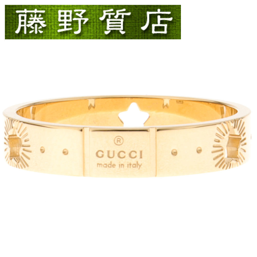 新品仕上げ済) グッチ GUCCI アイコン スター リング #16 約15.5号 K18