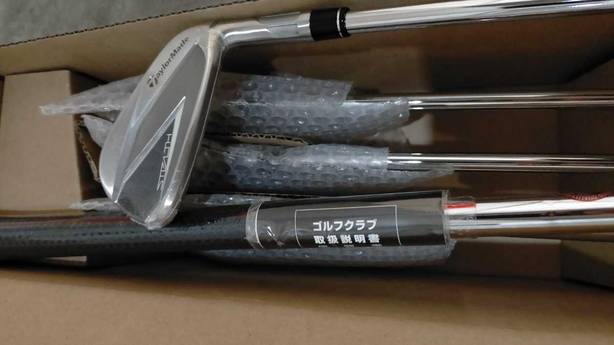 新品 TaylorMade ステルス アイアン KBS MAX MT85 JP S 5本セット