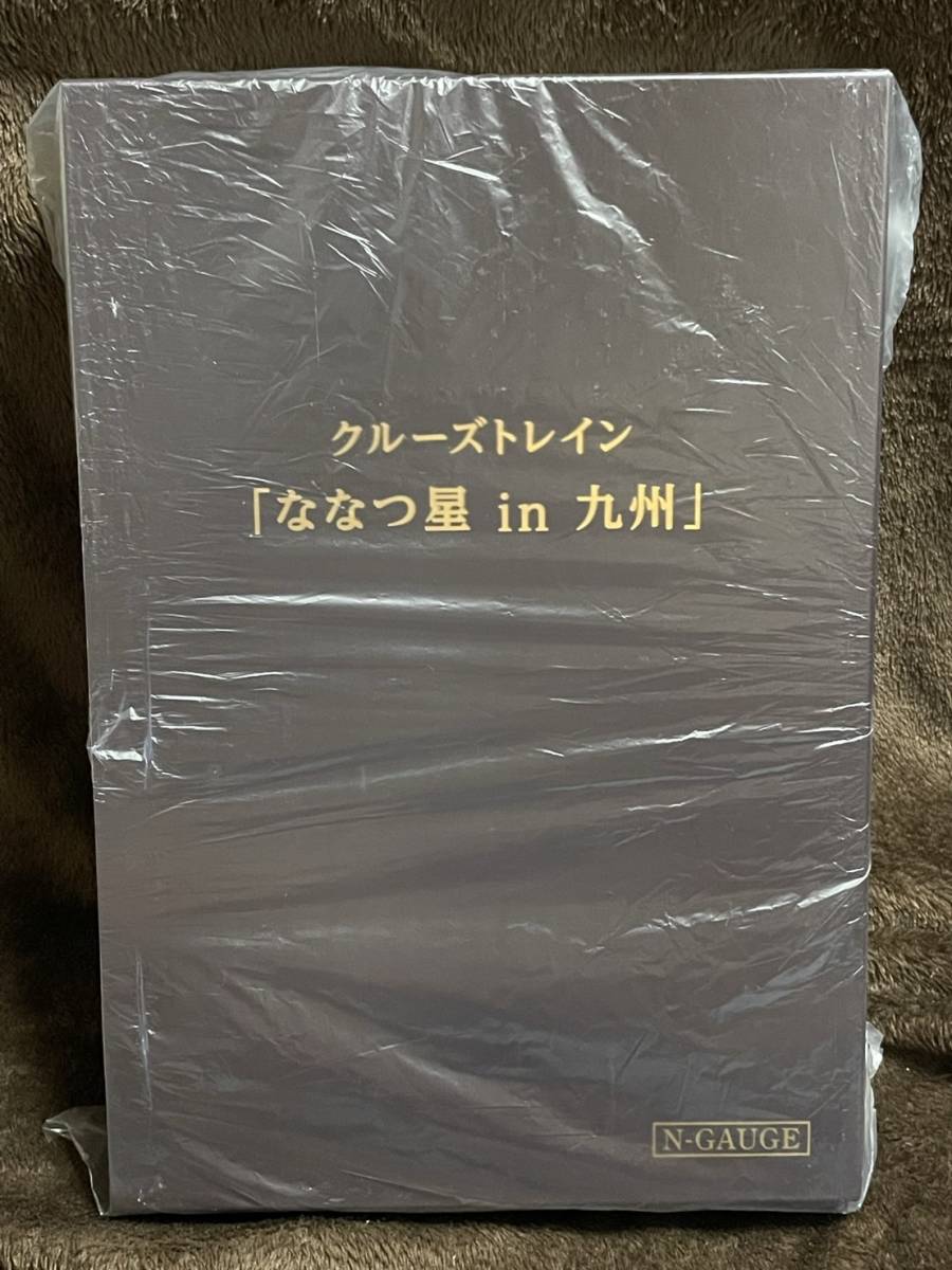 新品・未使用】KATO 10-1519 クルーズトレイン「ななつ星in九州」 8両セット 特別企画品 カトー - studio-elite.hr 新品・未使用】KATO 10-1519 クルーズトレイン「ななつ星in九州」 8両セット 特別企画品 カトー - studio-elite.hr